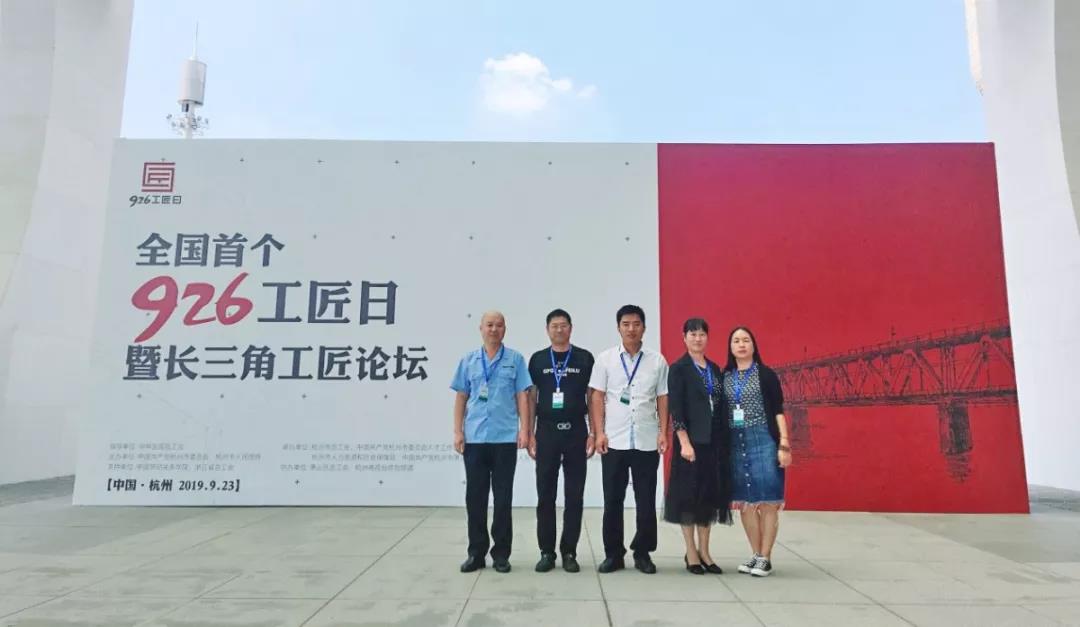 大元泵业匠心筑梦 实干大元 大元泵业匠心筑梦 实干大元